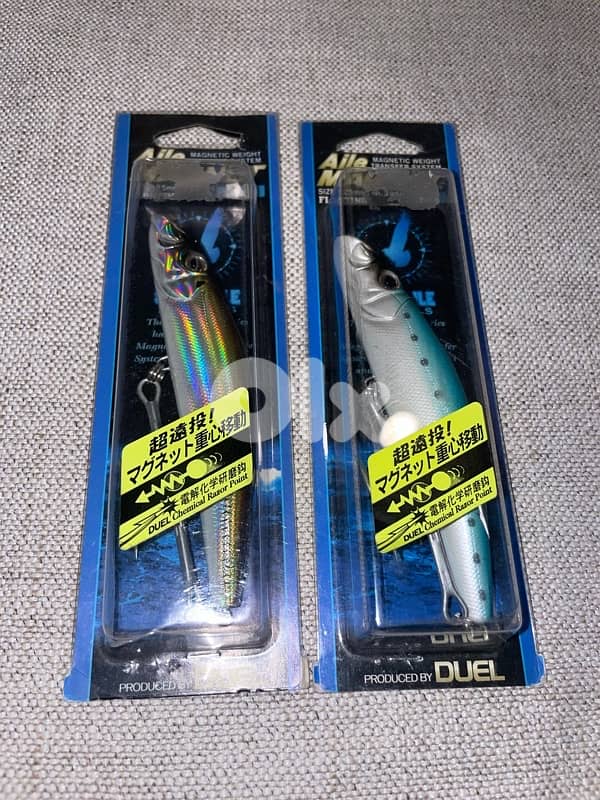 fishing tools/ معدات صيد سمك 8