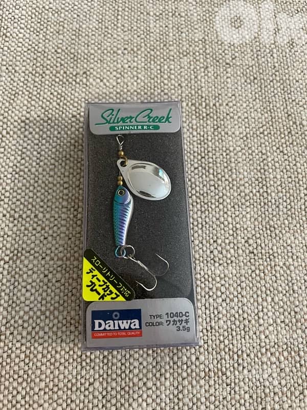 fishing tools/ معدات صيد سمك 11