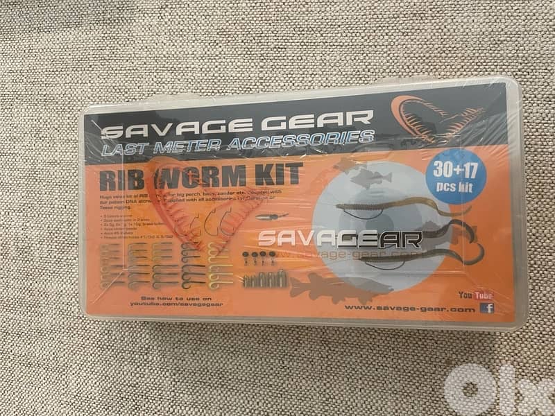 fishing tools/ معدات صيد سمك 13