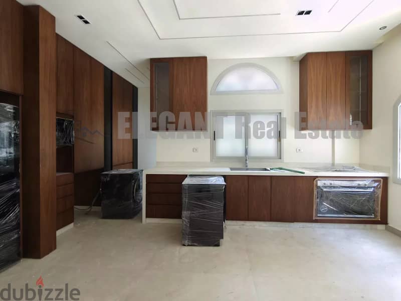 Building Land For Sale | Fully Renovated | Bhamdoun 1
