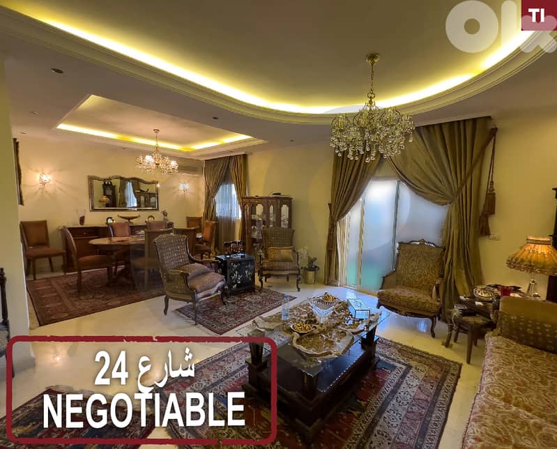 modern living- Dam w Farez , TRIPOLI /ضم و فرز REF#TI121638 0