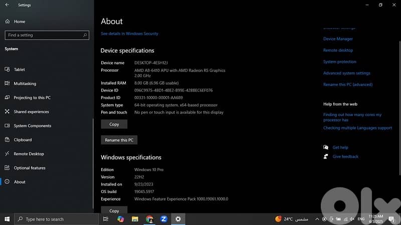 ktir ndif model 2014 0