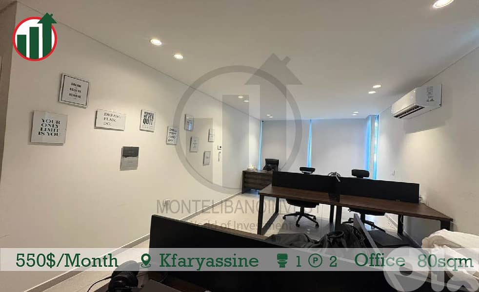 BRAND NEW OFFICE FOR RENT IN KFARYASSINE!! 0