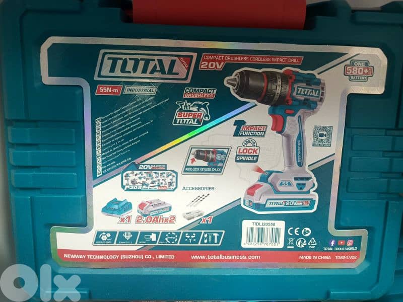 مقدح مفك راس حديد شد 13 مل رجراج توتال سرعتين 1