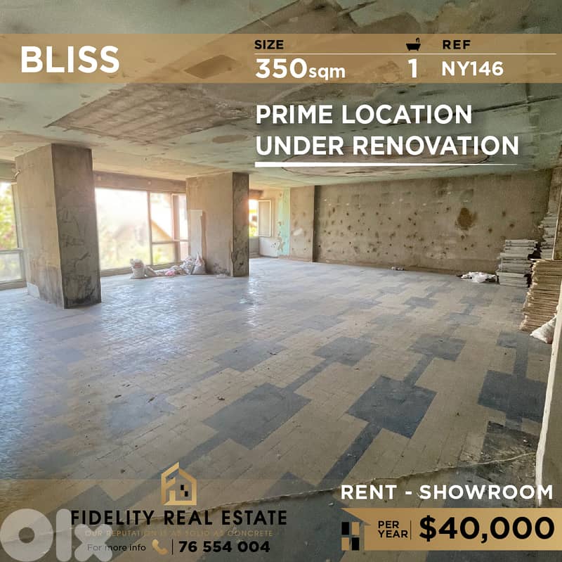Showroom for rent in Bliss NY146 صالة عرض للإيجار في بليس 0