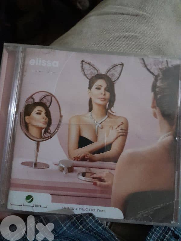 elissa sealed . 3