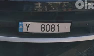 Y 8081 0