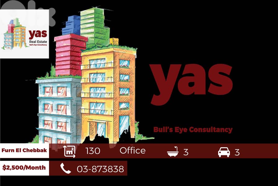 Furn El Chebbak 320m2 | Office | Rent | Easy Access | AA | 0