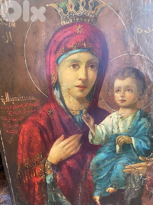 rare Melkite icon dated 1885 holy mother and child 9