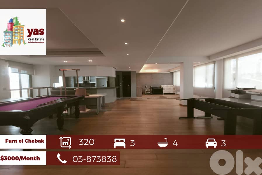 Furn El Chebbak 320m2 | Rent | Spacious | Excellent Conditions |AA| 0