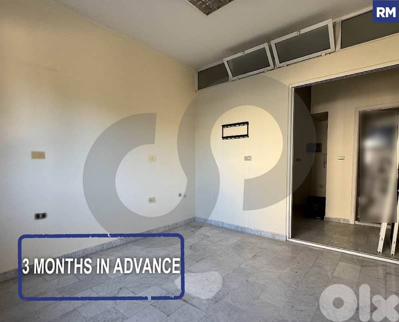 well-maintained office Verdun Aicha Bakkar\فردان عيشة بكارREF#RM121205 0