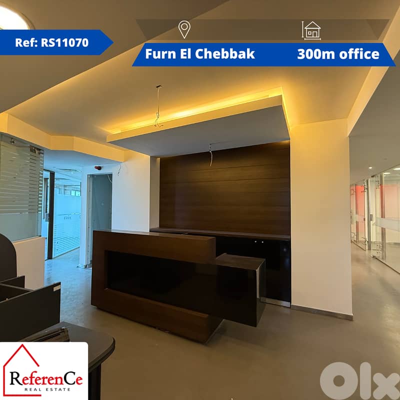 Specious office for rent Furn El Chebbak مكتب واسع للإيجار فرن الشباك 0