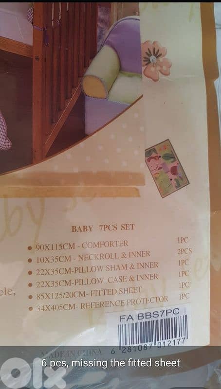 Adjustable bed with 16 pcs fittings 5