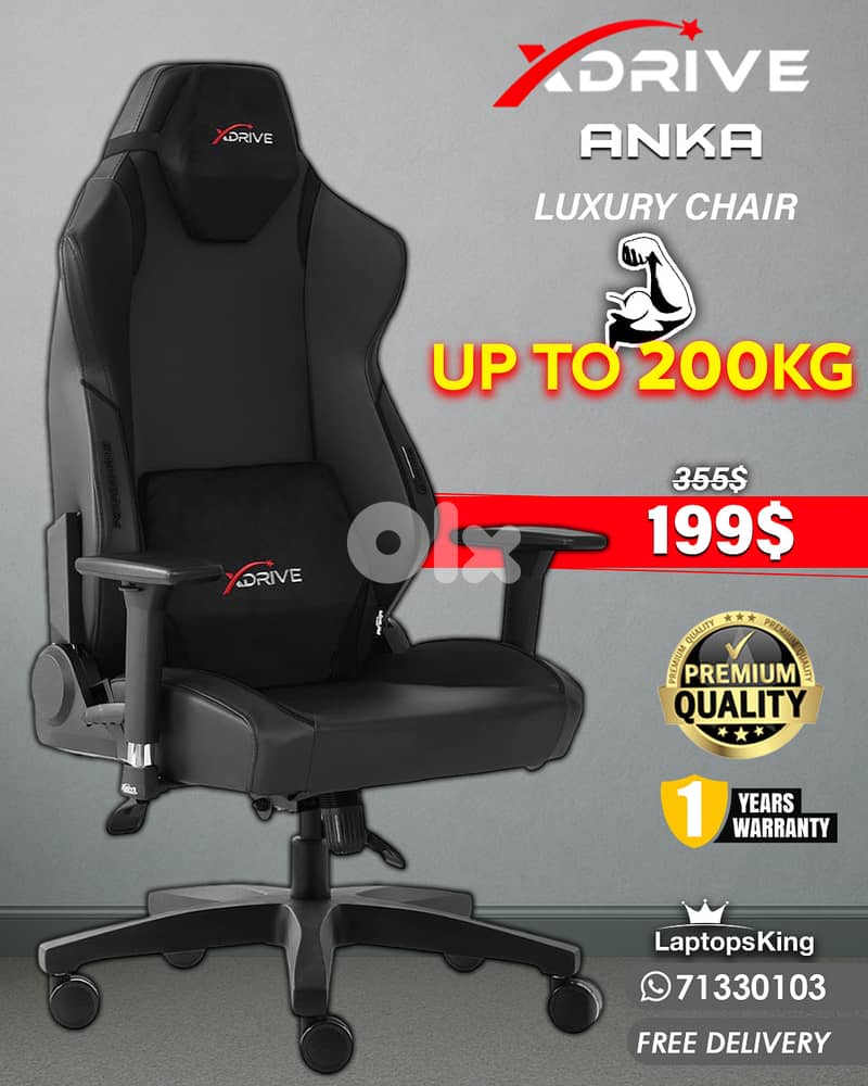 XDRIVE ANKA LUXURY CHAIR 0