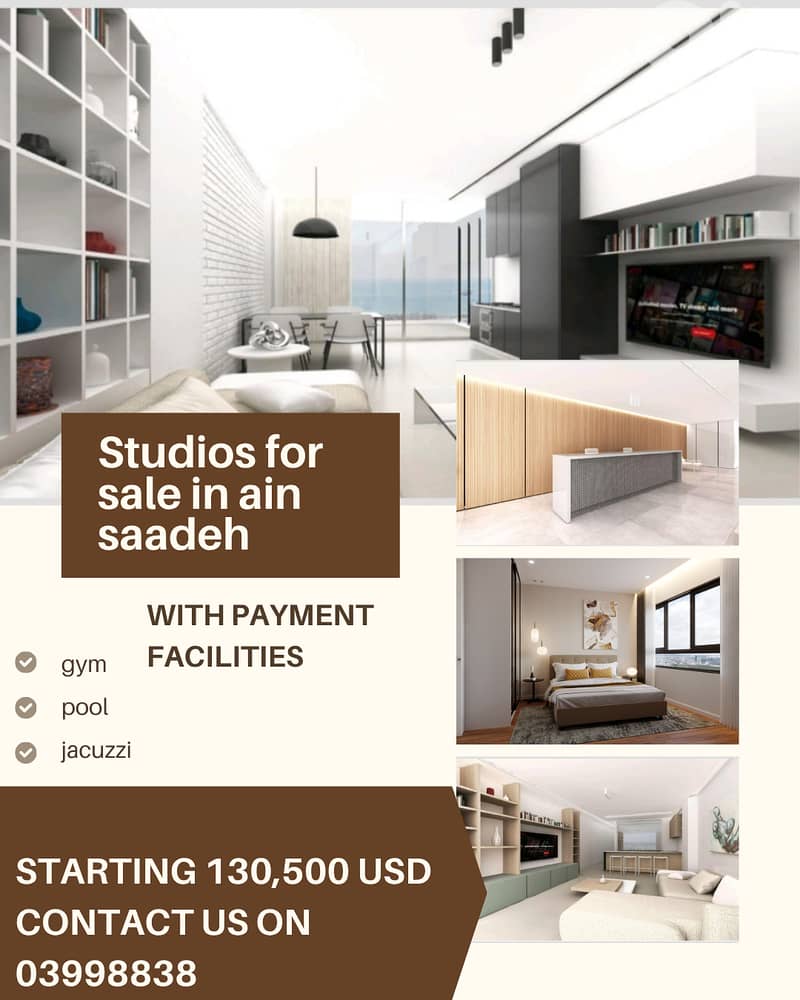 STUDIO FOR SALE IN AIN SAADEH PRIME (60SQ)PAYMENT FACILITIES,(AS-274) 0