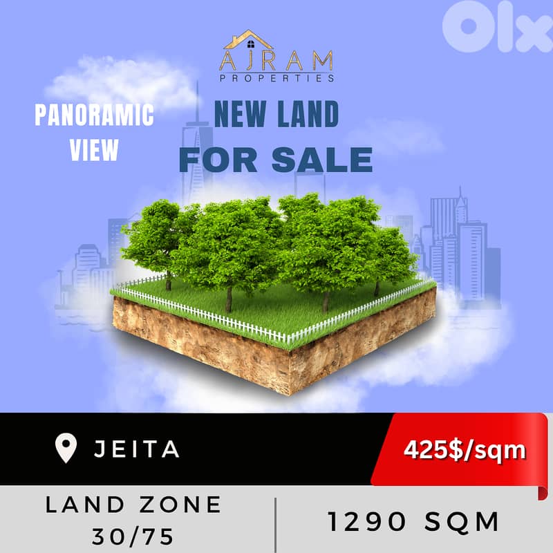 Land in Jeita | 1290 sqm | Panoramic View 0