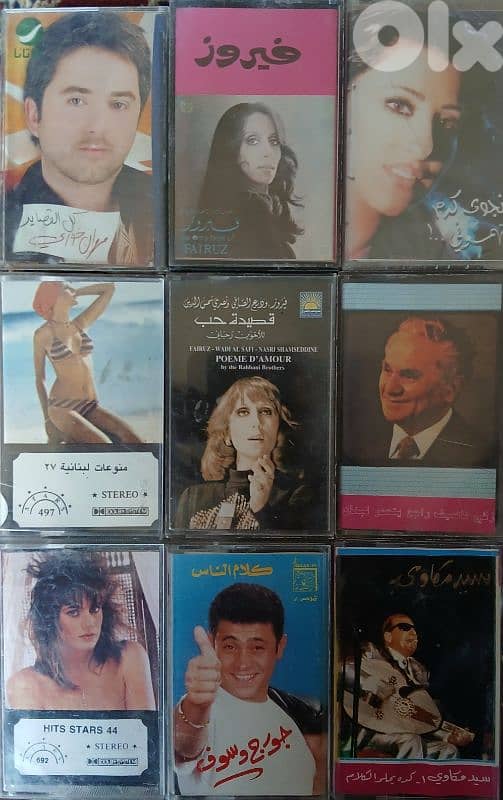 special offer on cassette عروضات 0