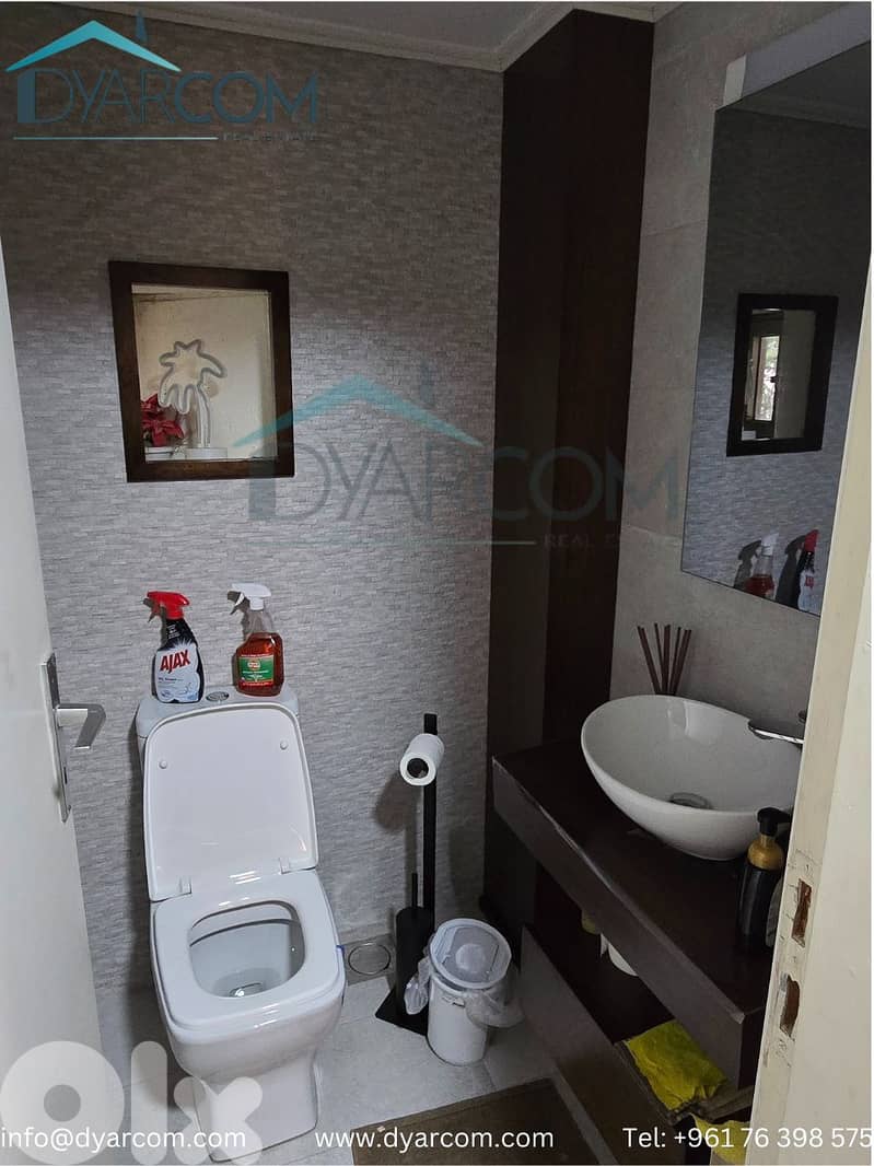 DY2572 - Faqra Club Great Deal! Fully Furnished Chalet for Sale! 1