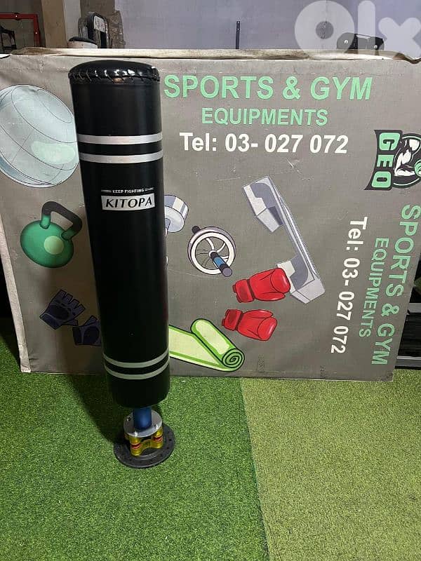 Boxing Stand GEO sport معدات رياضية متنوعة 0