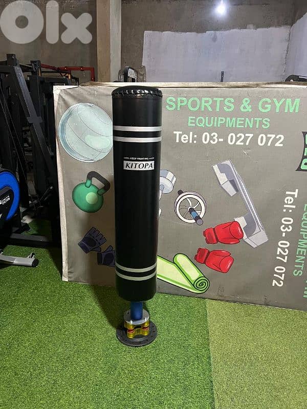 Boxing Stand GEO sport معدات رياضية متنوعة 1