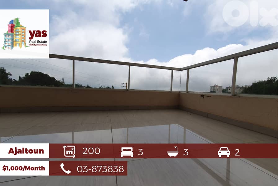 Ajaltoun 200m2 | Rent | Furnished | Mountain View | KS | 0