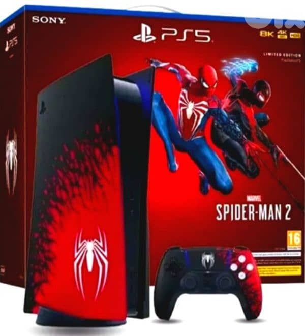 available ps4 / ps5 /xbox/nintendo swith starting 200$ 3