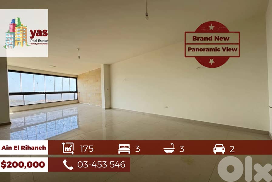 Ain El Rihaneh 175m2 | Brand New | Panoramic View | Calm Area | EL 0