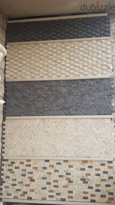 كافت أنواع الترميم والصيانة العامه خبرا٢٠سنه اسعارنه حلوه كتير