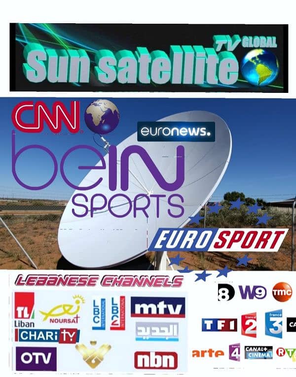 تركيب ساتلايت في لبنان SUN-SAT H4-F9 0