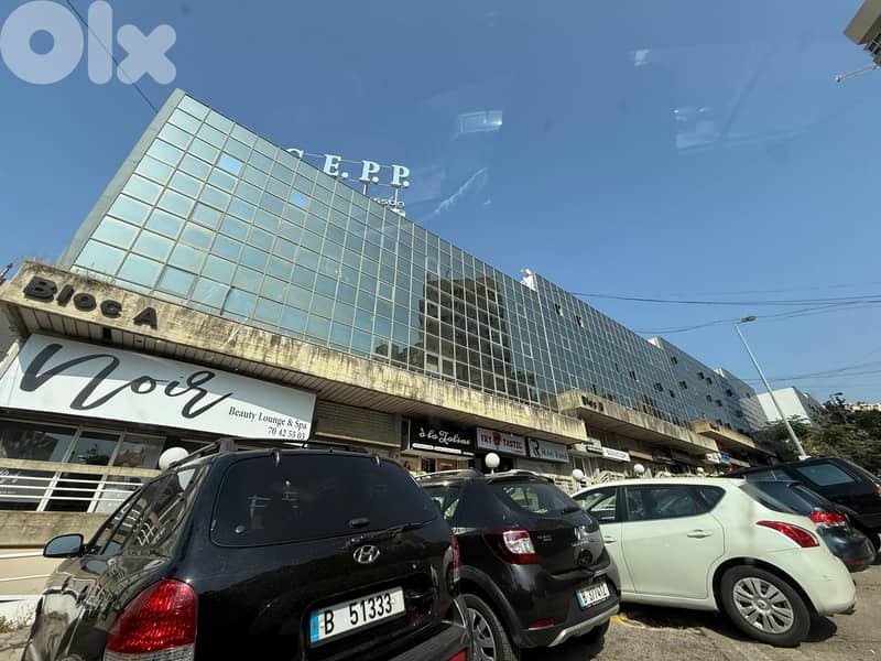 Office for rent مكتب للإيجار 0