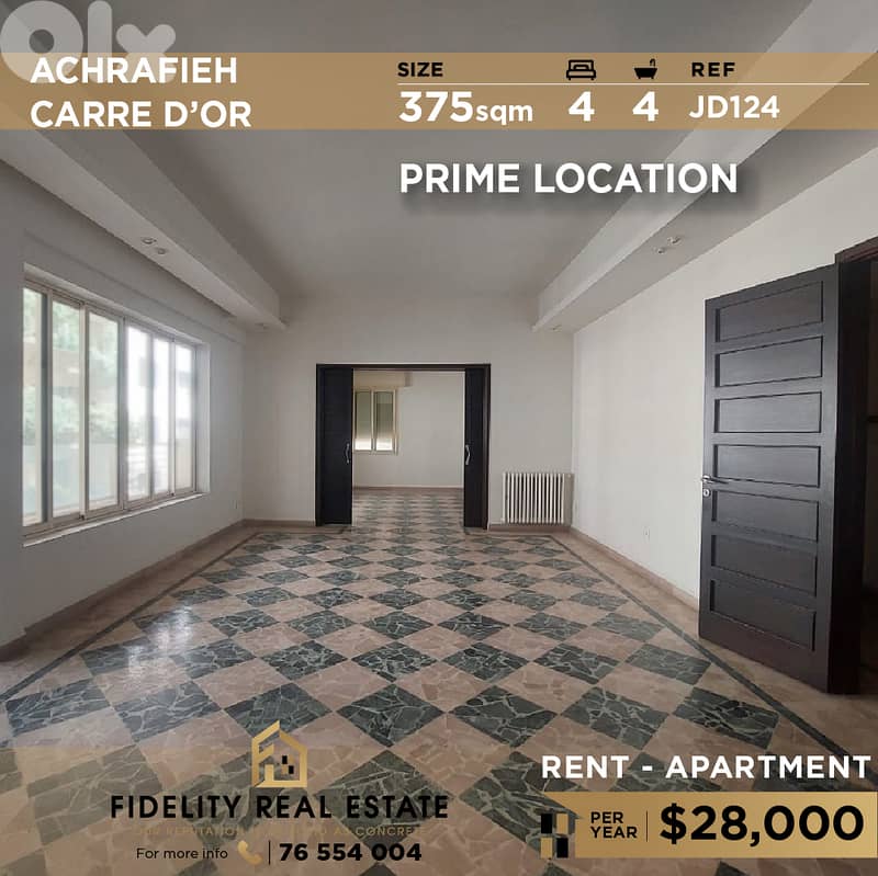 Apartment for rent in Achrafieh JD124 شقة للإيجار في الأشرفية، 0