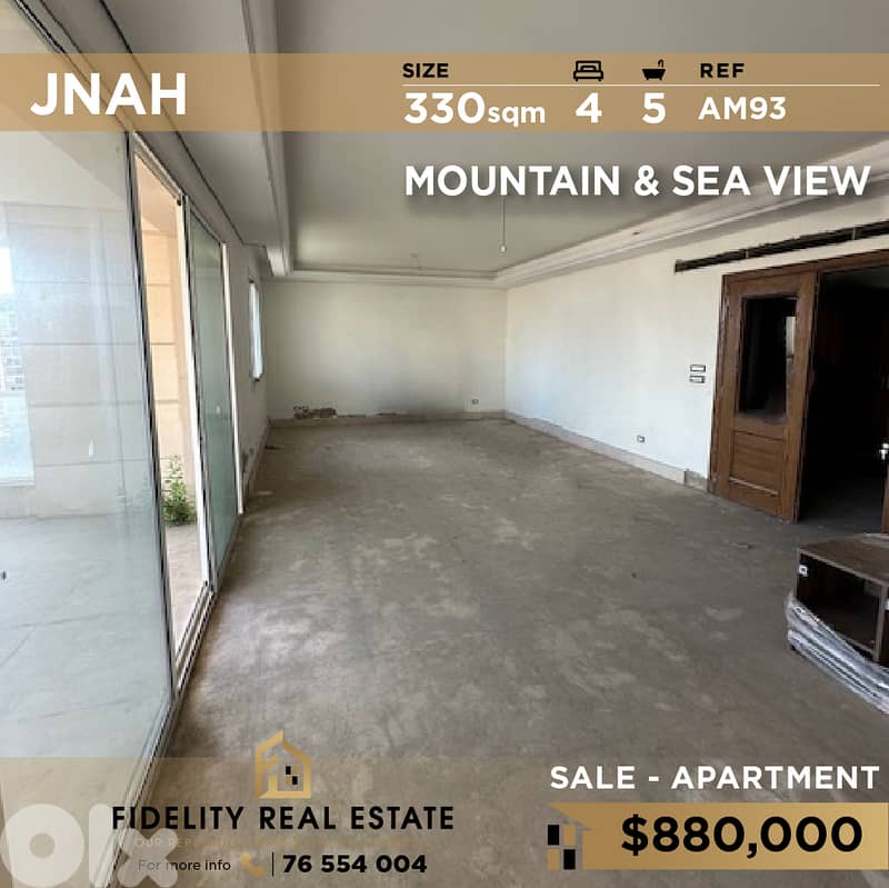 Apartment for sale in Jnah AM93 شقة للبيع في الجناح 0
