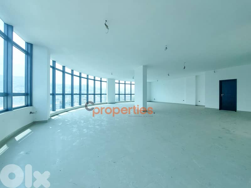 Office for Rent in Baouchrieh-Mirna el Chelouhe - CPSM311 0