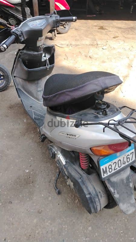 v125g msajal w madfou3 0