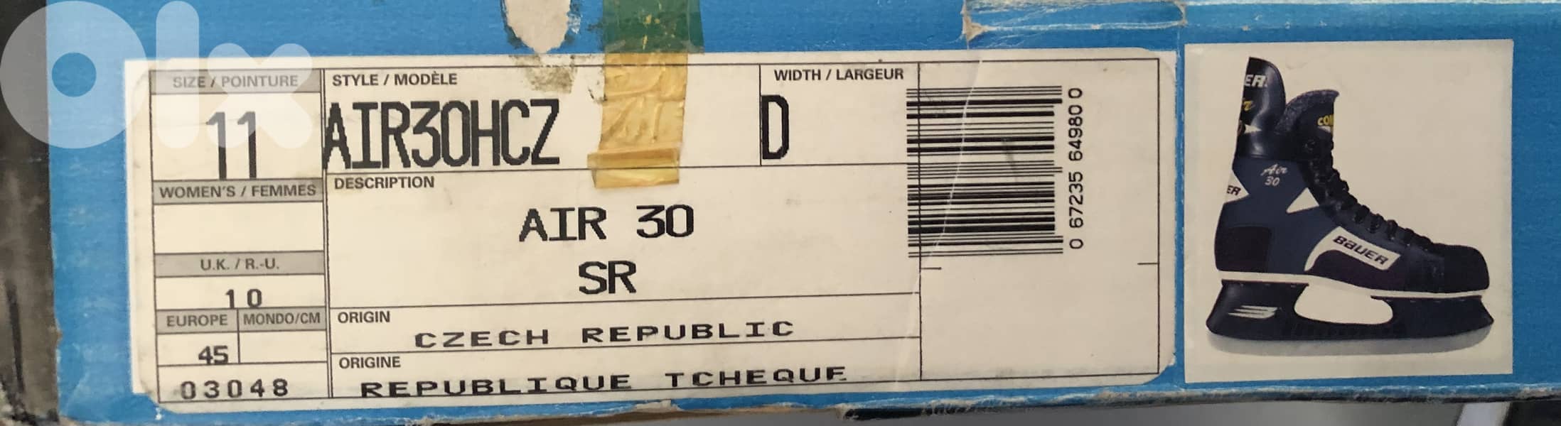 Hockey Saktes Bauer Size 45 2