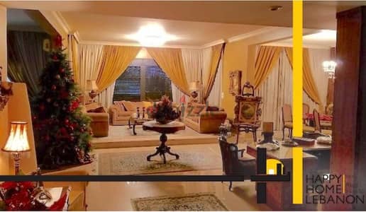 Apartment for sale in Naccache with Garden and  Terrace