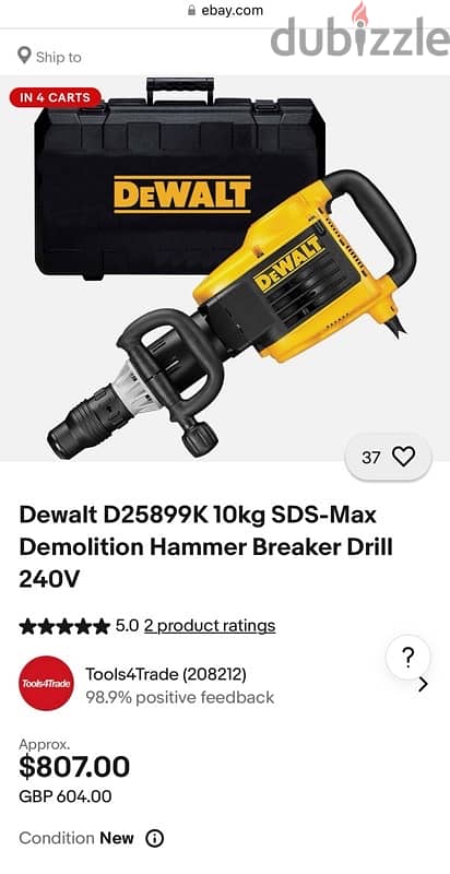 dewalt D25899K 0