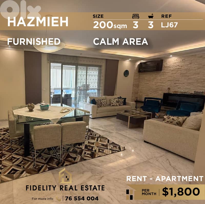 Apartment for rent in Hazmieh LJ67 شقة للإيجار في الحازمية 0