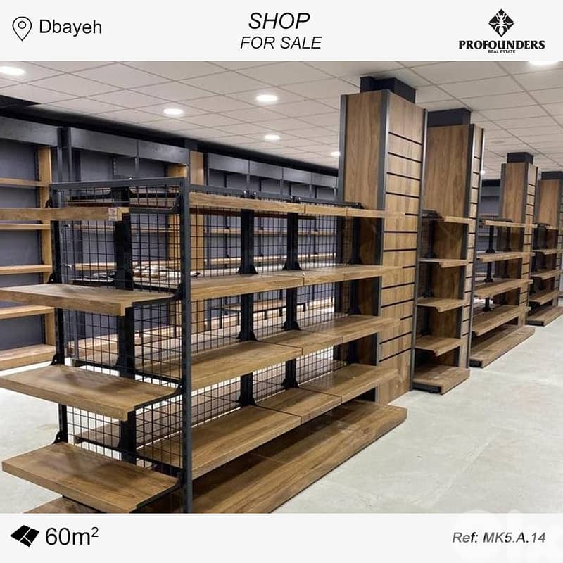 Shop for Sale in Dbayeh محل للبيع في ضبية 0