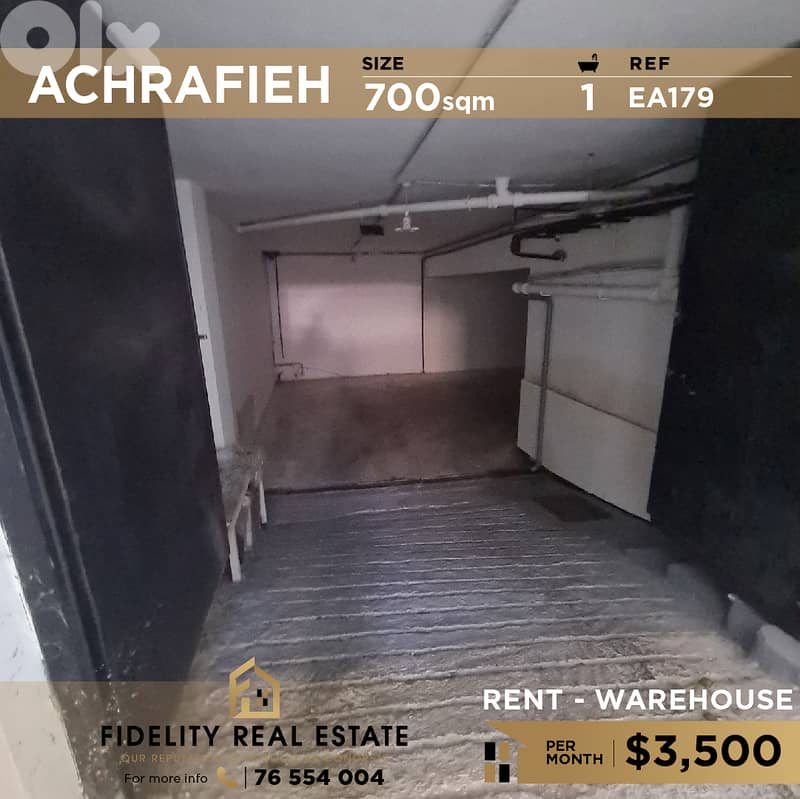 Warehouse for rent in Achrafieh EA179 مستودع للإيجار في الأشرفية 0