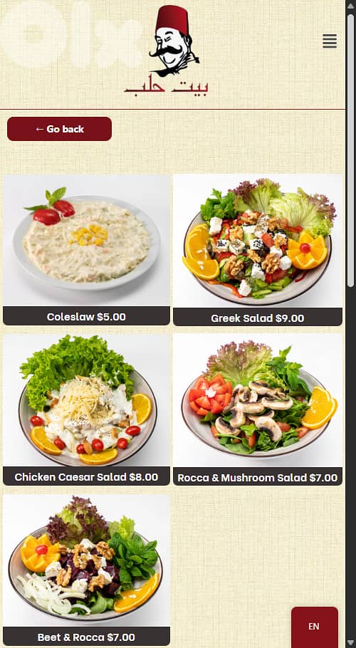 Online restaurant menu 1