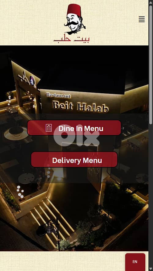 Online restaurant menu 2