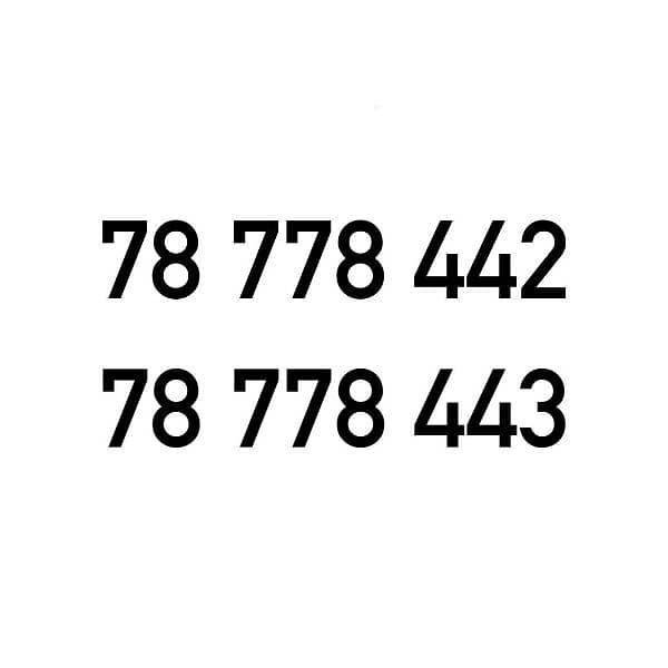 Couple Touch Prepaid Mobile Numbers خط تشريج تاتش مميز 0