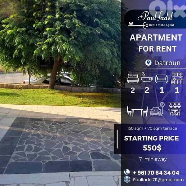 apartment for rent 0