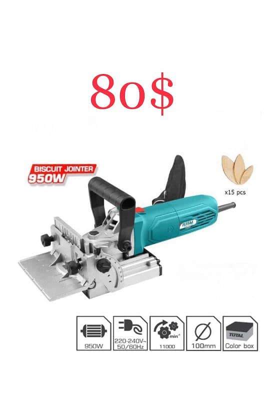 مكنة بسكوت توتال 10سم 950 وات 0