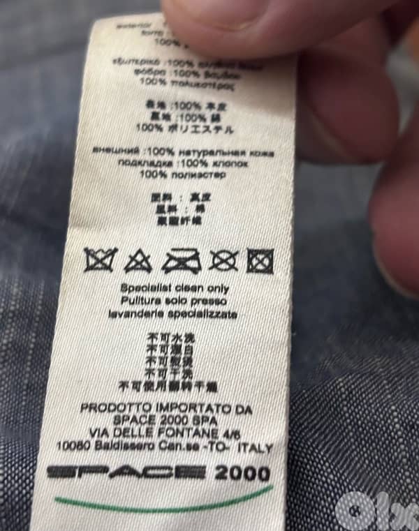 BOMBOOGIE LEATHER JACKET 4