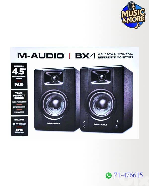 M-Audio BX4 Studio Monitors 2