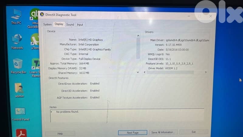 POS HP RP7 Retail System Model 7800 4