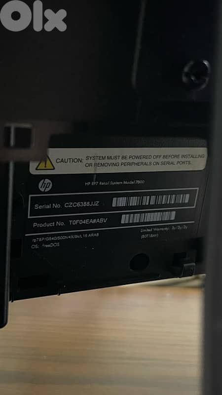 POS HP RP7 Retail System Model 7800 5