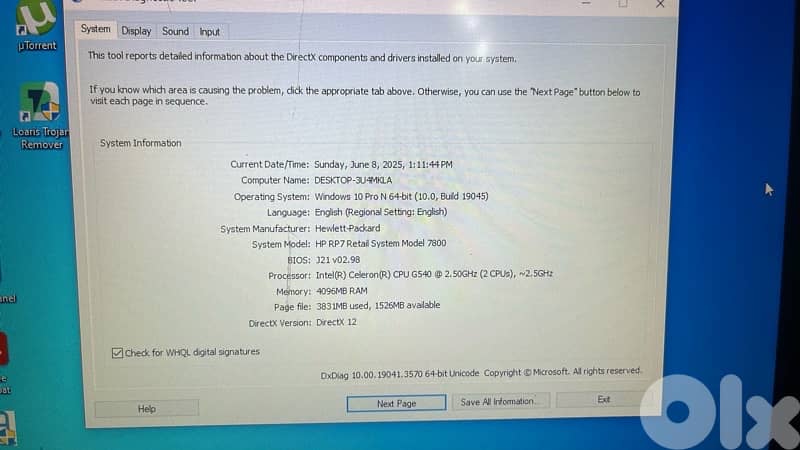 POS HP RP7 Retail System Model 7800 6